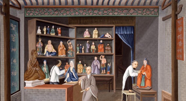 19世纪水粉画中国贸易