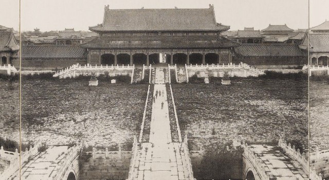 清國北京皇城寫真帖
