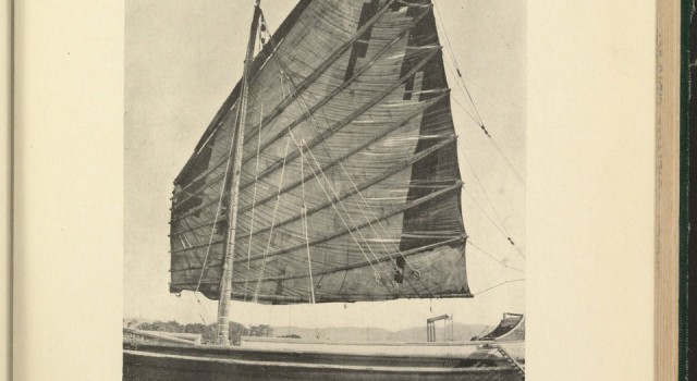 长江之帆船与舢板