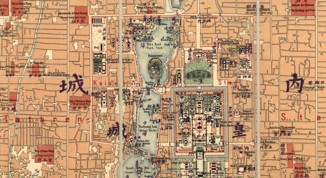 北京老地图系列