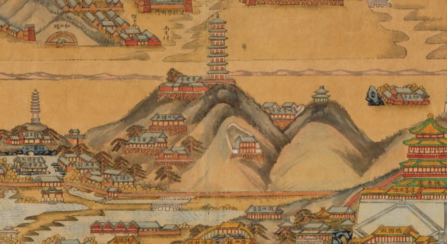 北京老地圖系列