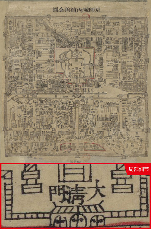 beijing-map10