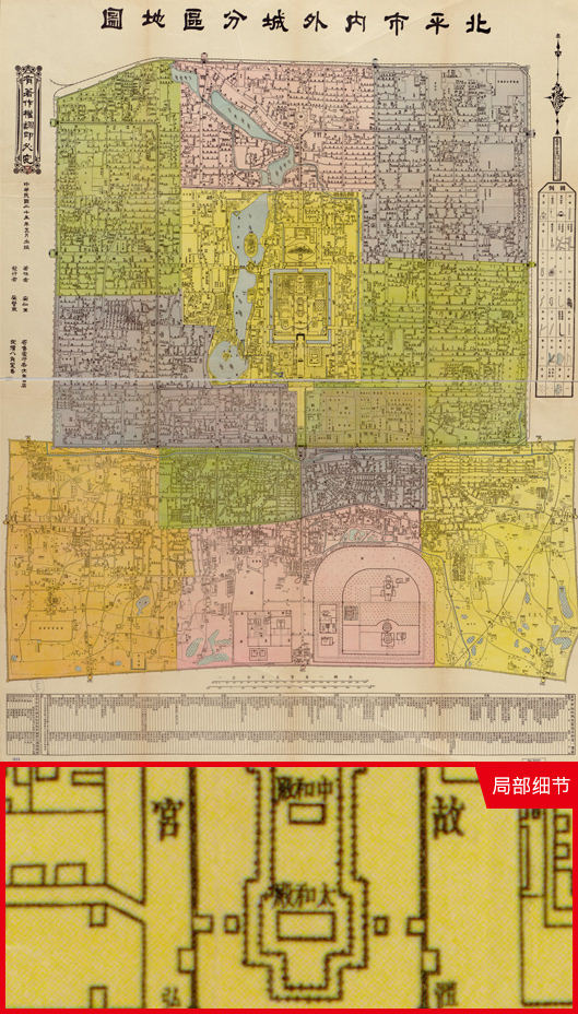 beijing-map18