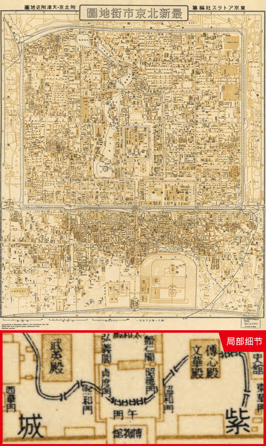 beijing-map20
