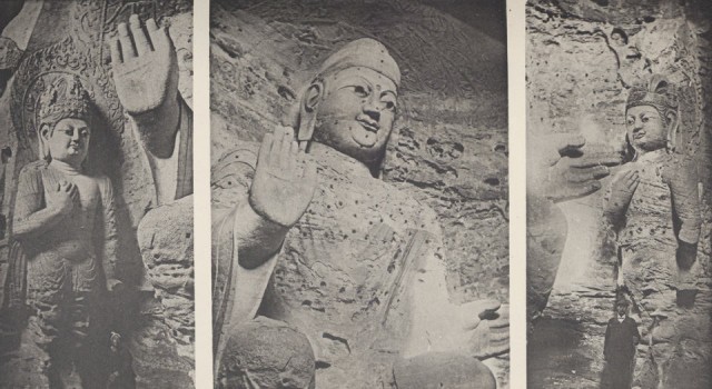 北中国考古图录