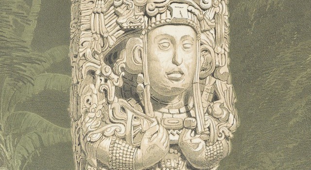 中美洲的古代遗迹