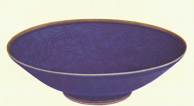 中國陶瓷圖錄