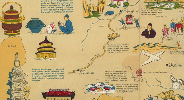 中国友谊地图